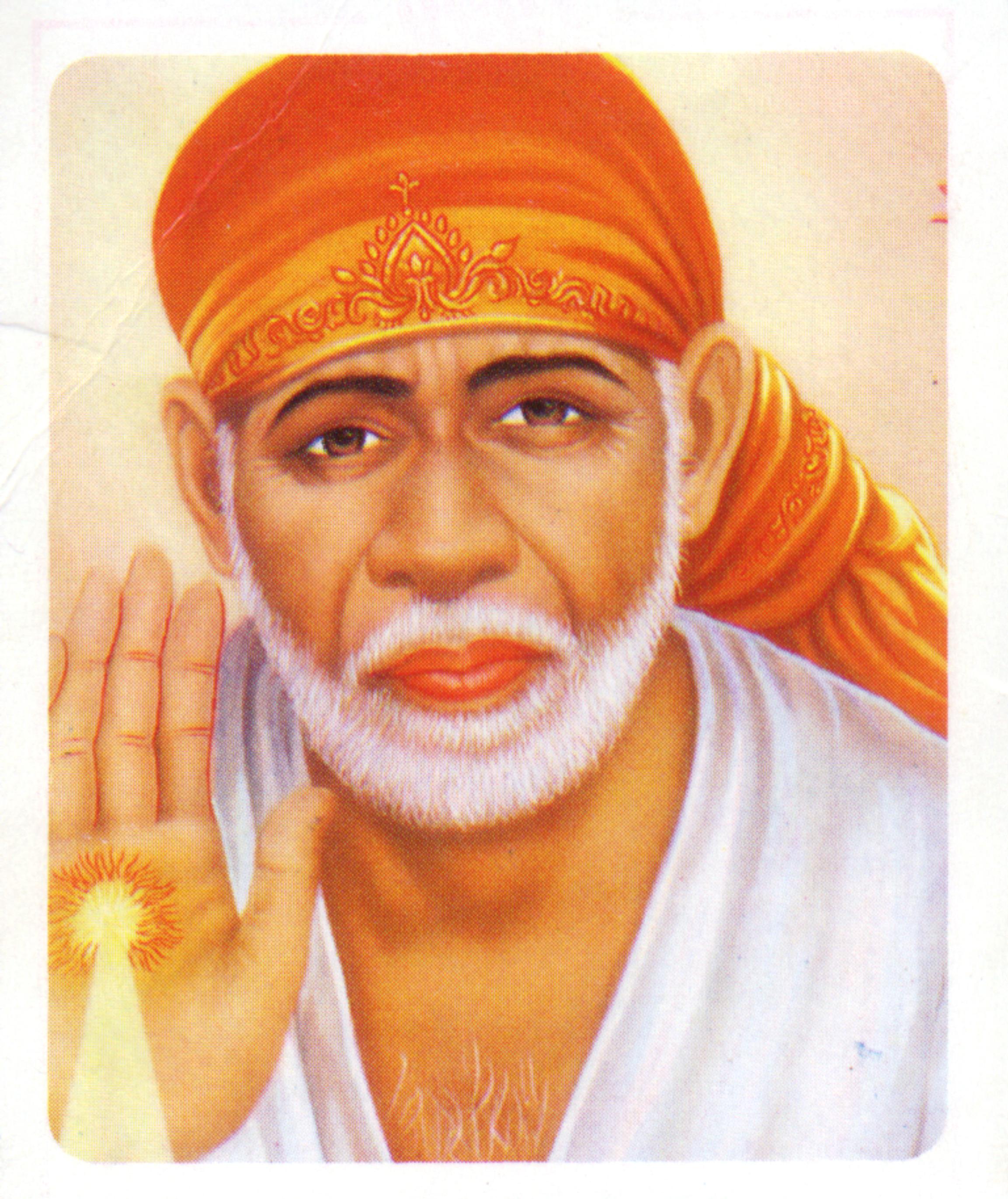 http://www.saibaba.org/bababrit.jpg